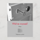 Buscar llave postales Nueva casa