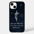 Buscar cruz de jesús fundas Religioso