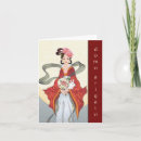 Buscar domo tarjetas Arigato