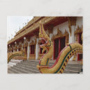 Buscar naga Templo