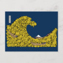 Buscar ukiyoe postales Hokusai