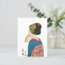 Buscar mujer japonesa postales japón