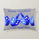 Buscar hanukkah decoracion General y unisex