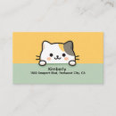 Buscar kawaii tarjetas de visita Animal
