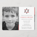 Buscar bar mitzvah invitaciones Estrella de david