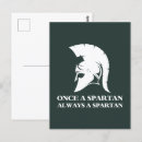 Buscar espartano postales Grecia