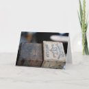 Buscar vintage e histórico tarjetas Antiguo