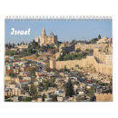 Buscar israel calendarios Viajar