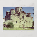 Buscar st george postales Santo