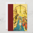 Buscar iconografía tarjetas Ruso