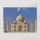 Buscar el taj mahal postales Exterior