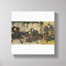Buscar samurai lienzos Geisha