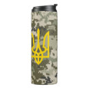 Buscar putin tazas Zelenski