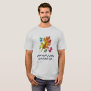 Buscar poetry camisetas Poema