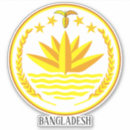 Buscar bandera de bangladesh postales Marcar