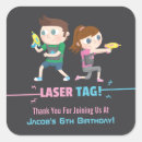 Buscar laser pegatinas Fiesta