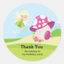 Buscar taburete pegatinas Adorable