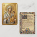 Buscar virgen tarjetas de visita Madre de dios