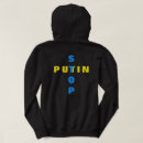 Buscar putin sudaderas Ucrania