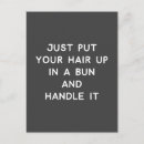Buscar consejo postales Motivación