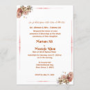 Buscar musulman invitaciones Walima