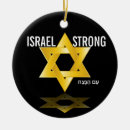 Buscar estrella judía adornos Israel