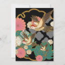 Buscar japonés invitaciones Elegante