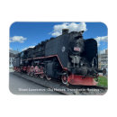 Buscar rumania imanes Rumano