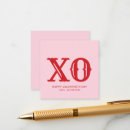 Buscar xoxo invitaciones Día de san valentín