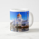 Buscar ali tazas Islam