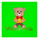 Buscar oso de peluche lindo posters Para todos