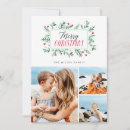 Buscar papel pintado tarjetas Acuarela