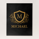 Buscar initial juguetes Monogrammed