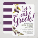 Buscar sangria invitaciones Sangría