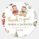 Buscar galletas del jengibre etiquetas Para ellos