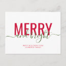 Buscar navidad blanca postales Para todos