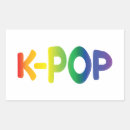 Buscar kpop pegatinas Hallyu