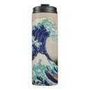 Buscar ola tazas Naturaleza