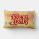 Buscar jesus cojines Fe