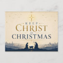 Buscar iglesia cristiana postales Navidad