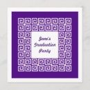 Buscar profundamente invitaciones Blanco