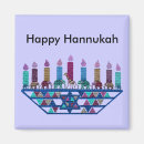 Buscar chanukah imanes Hannukah