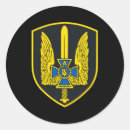 Buscar de las fuerzas especiales pegatinas Operaciones encubiertas