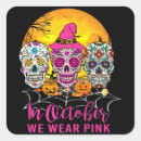 Buscar calaveras de azúcar pegatinas Rosa