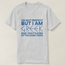 Buscar grecia camisetas Divertido