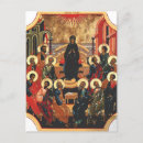 Buscar pentecost postales Descenso del espíritu sagrado