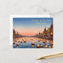 Buscar diwali postales Hindú