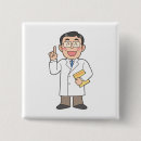 Buscar hospital chapas Salud