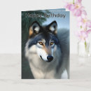 Buscar lobo tarjetas Para todos