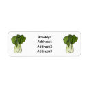 Buscar choy postales Verduras